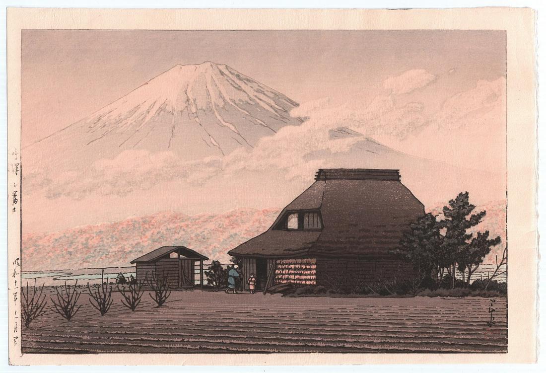 Kawase Hasui Woodblock: Narusawa 1936 Lifetime NR: Japanese Woodblock Print. Artist: Kawase Hasui. Subject: Mt. Fuji Seen from Narusawa. Date: 1936. Publisher: Print bears Watanabe round 6mm seal indicating a lifetime impression. Size: Oban design mea