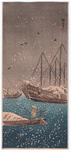 Shotei Woodblock: Snowstorm at Tsukuda  1923  RARE: Japanese Woodblock Print. Artist: Takahashi Shotei (Hiroaki). Subject: Snowstorm at Tsukuda. Date: 1923. Size: Measures 6.75&rdquo; x 14.75". Condition: Excellent color, impression, condition. One tin