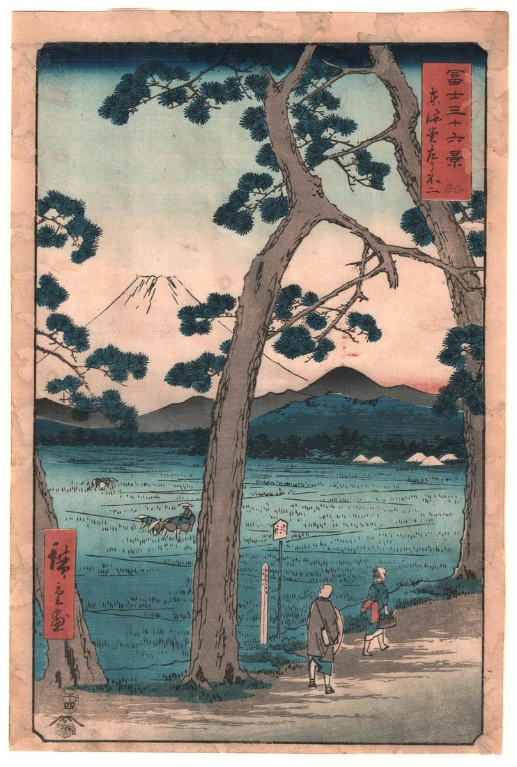 Hiroshige Woodblock: 36 Views, Tokaido Road 1858 NR: Japanese Woodblock Print. Artist: Ando Hiroshige. Subject: Fuji Seen from the Left on the TÃ´kaidÃ´ Road (TÃ´kaidÃ´ hidari Fuji), from the series Thirty-six Views of Mount Fuji (Fuji sanjÃ»r