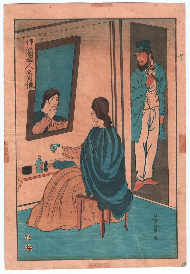 Yoshikazu Woodblock: The French in Japan, 1861  NR (1 of 2)