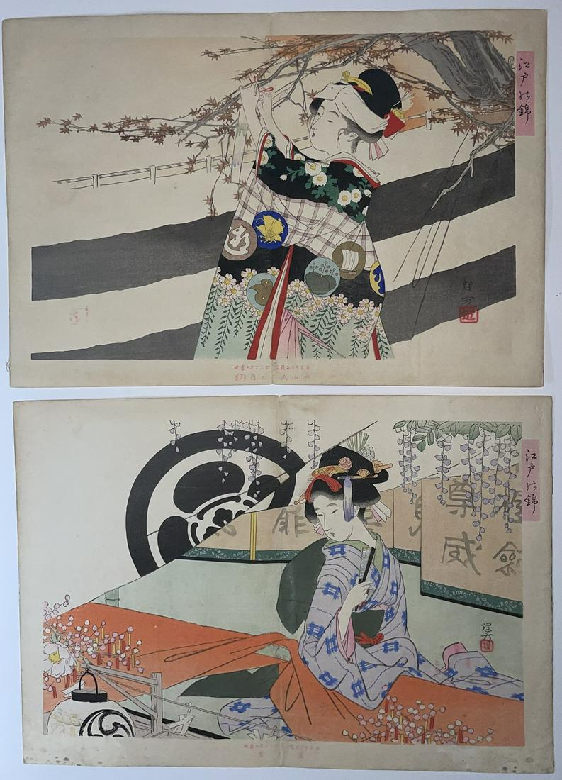 Ikeda Terukata - Brocade + Maple 1901 PAIR NR: Japanese woodblock print. ARTIST: Ikeda Terukata SUBJECT: Brocade + Maple (PAIR), "Edo Embroidery Pictures" series ("Edo no Nishiki") DATE: 1901 PUBLISHER: Kokkeido (Akiyama Buemon) Publisher, origina