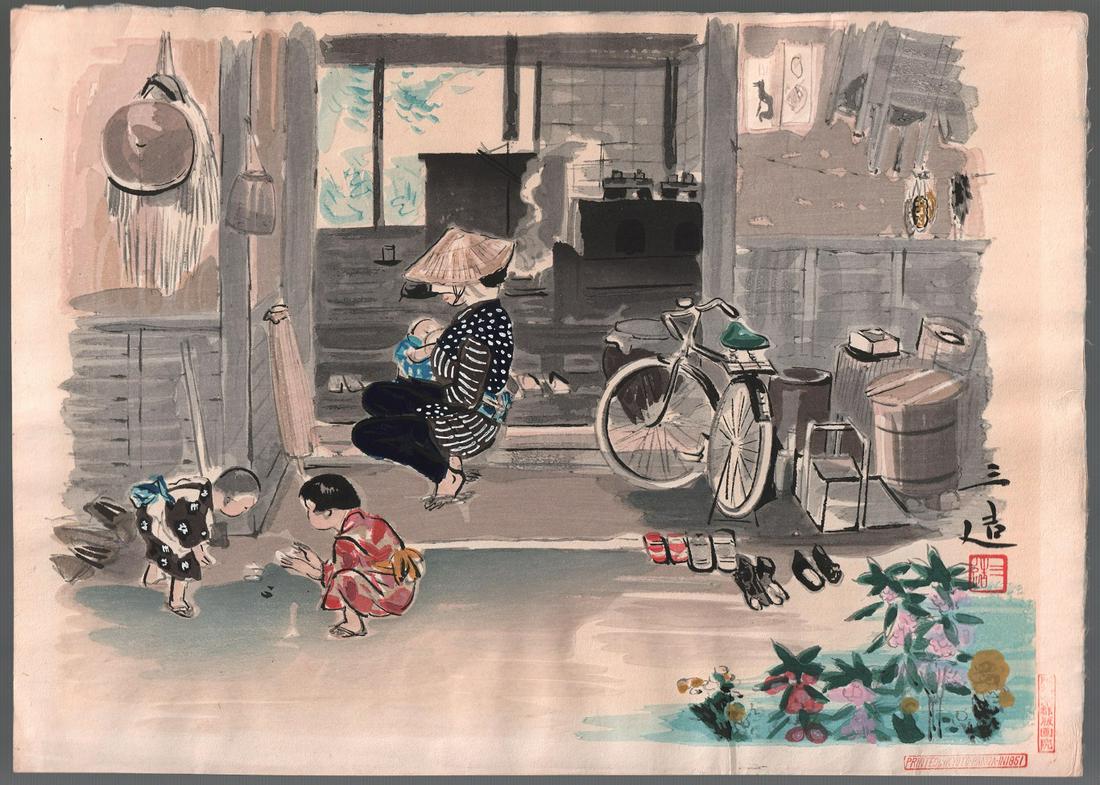 Sanzo Wada - Farm Family 1951 woodblock 1st ED NR (1 of 2)