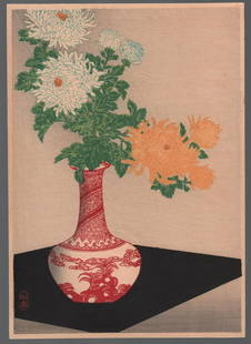 Shotei Takahashi - Chrysanthemums in Vase c1930 NR: Japanese Woodblock print ARTIST: Shotei Takahashi (Hiroaki) SUBJECT: Chrysanthemums in a Vase DATE: c1930. PUBLISHER: Watanabe Publisher SIZE IN INCHES: 7 x 10 CONDITION: Excellent colors and