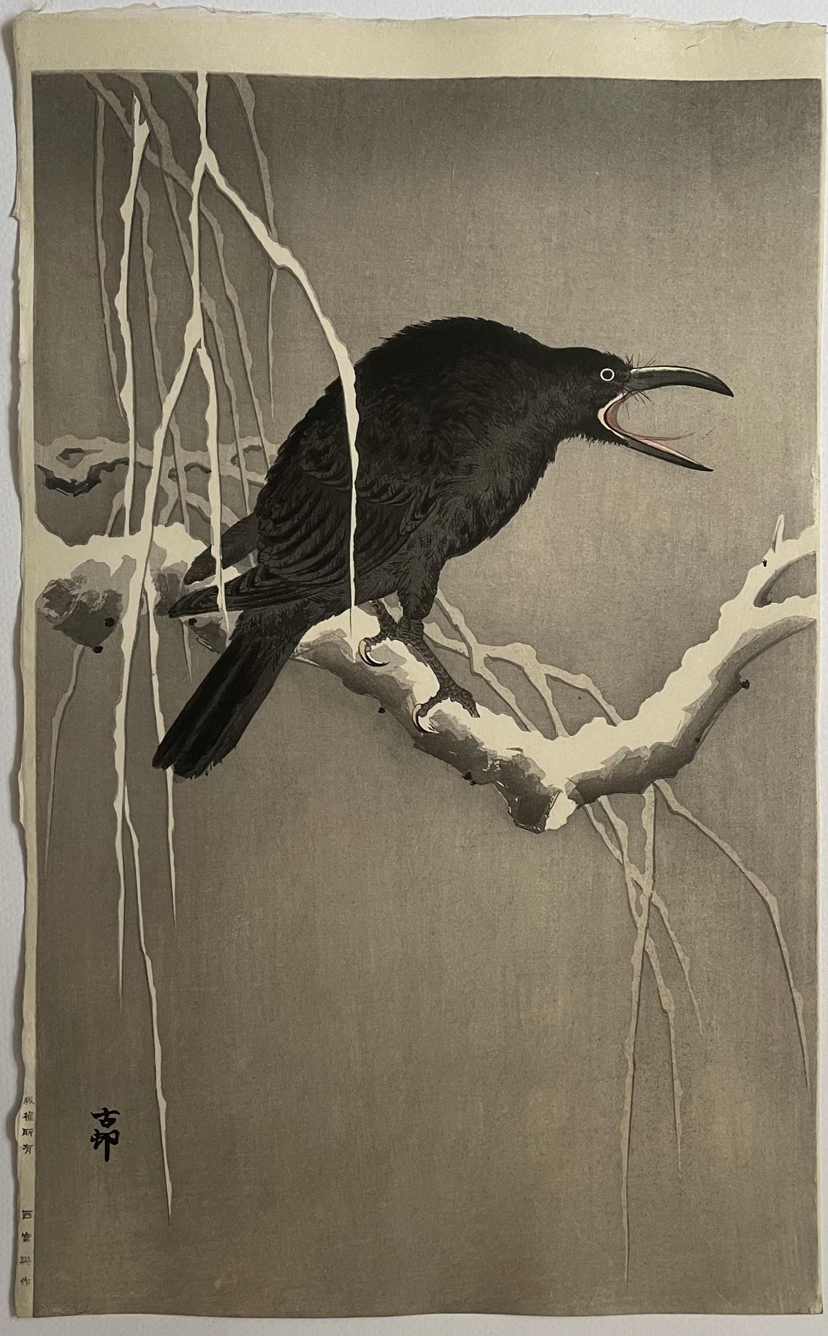 Koson Woodblock: Crow on Snowy Branch,  1910s (1 of 2)