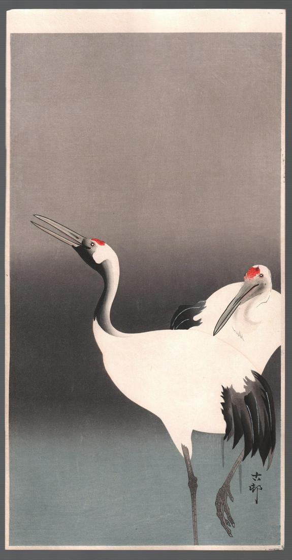 Koson Woodblock Print: Two Cranes, 1910s  NR (1 of 2)