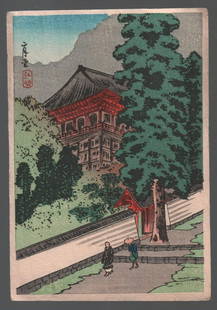 Shotei Takahashi - Nigatudo in Nara c1930s RARE NR: Japanese woodblock print. ARTIST: Shotei Takahashi (Hiroaki) SUBJECT: Nigatudo in Nara DATE: c1930s, original print. PUBLISHER: Shobido Tanaka Publisher (act 1932-40, Tokyo). SIZE IN INCHES: 4 x 5.75