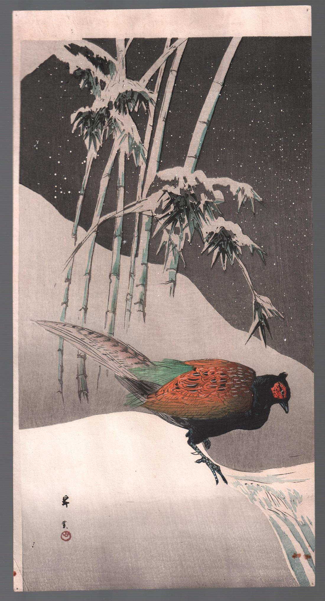 Shoun Yamamoto Woodblock: Pheasant, Snow c1910s NR: Japanese Woodblock Print. Artist: Shoun Yamamoto. Subject: Pheasant in Snow. Date: c1910s. Size: Measures 7.25” x 14". Condition: Excellent color and impression, minor staining. NOTE: Obviousl