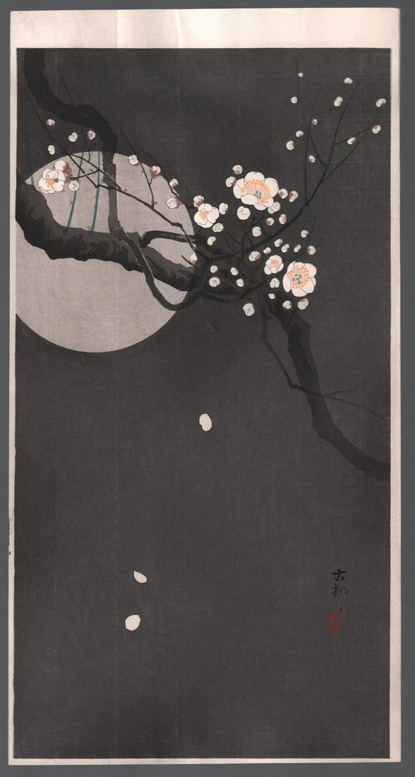 Koson Ohara - Flowering Plum and Moon 1910 woodblock NR: Japanese woodblock print. ARTIST: Koson Ohara SUBJECT: Flowering Plum and Moon DATE: c1910/23 PUBLISHER: Diakokuya Publisher (Tokyo, 1818-1923 Earthquake) SIZE IN INCHES: 7.5 x 14.25 CONDITION: Fine c