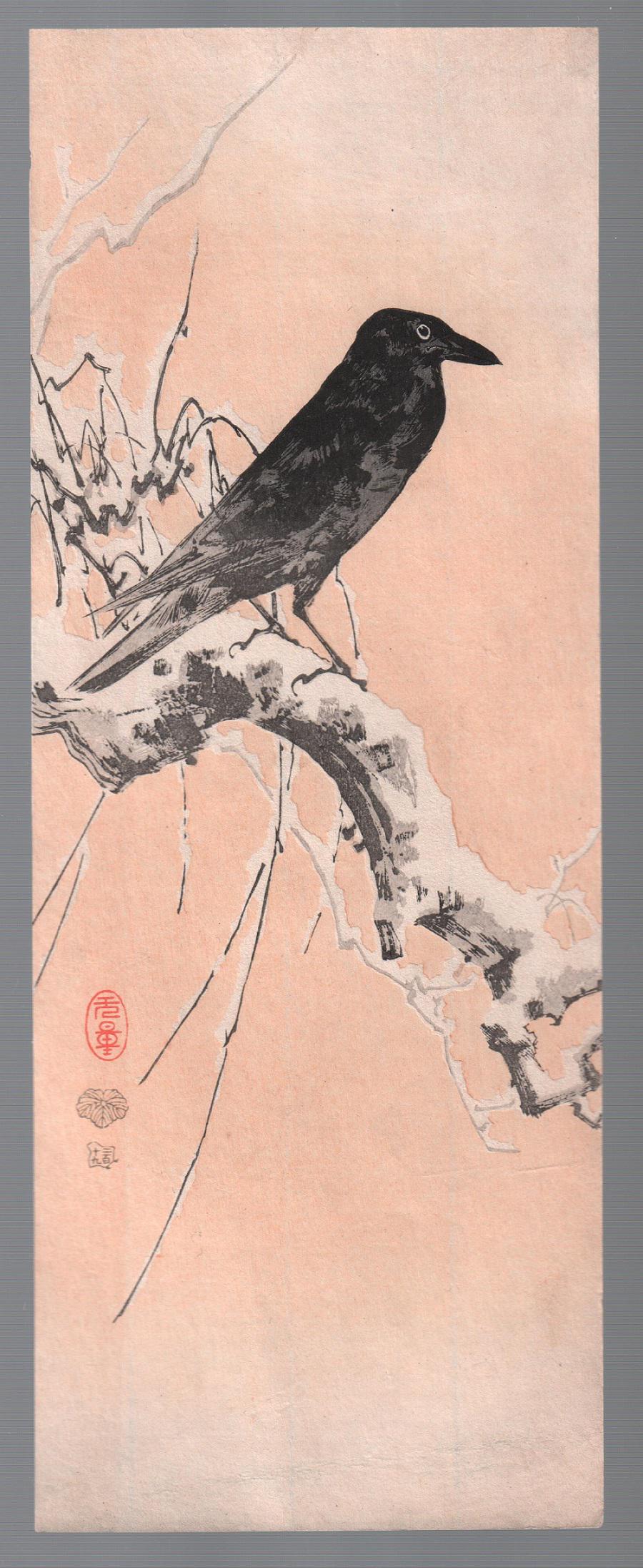 Unread Shin Hanga School: Crow on Branch, 1910s  NR (1 of 2)