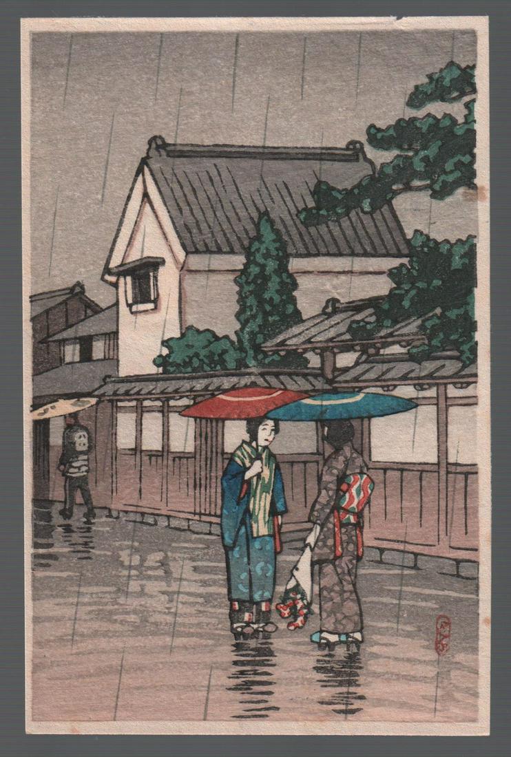 Hasui Kawase - Rainy Street Scene woodblock c1930 NR (1 of 2)