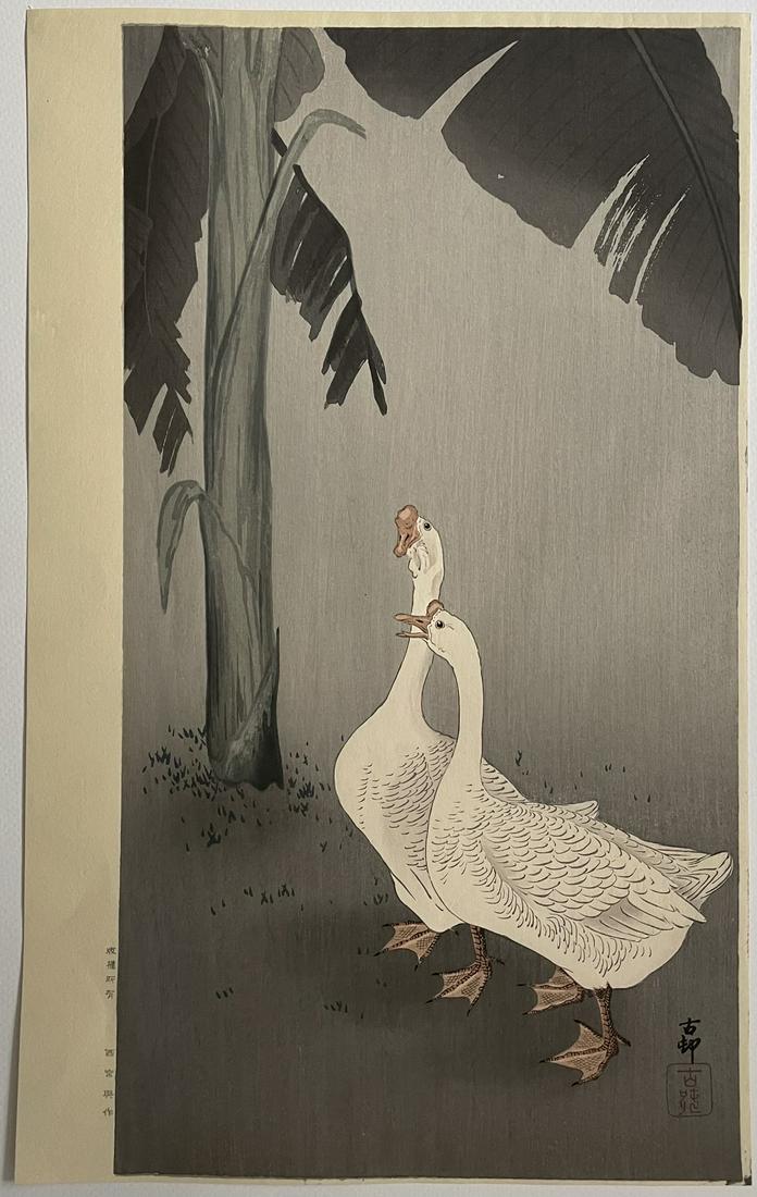 Large Koson Woodblock: Geese, banana tree, 1910s NR: Japanese Woodblock Print. Artist: Ohara Koson. Subject: Geese and banana tree. Date: C.1910s. Size: Dai-oban design measures 11” x 17.75". Condition: Excellent color, impression, condition. Plea