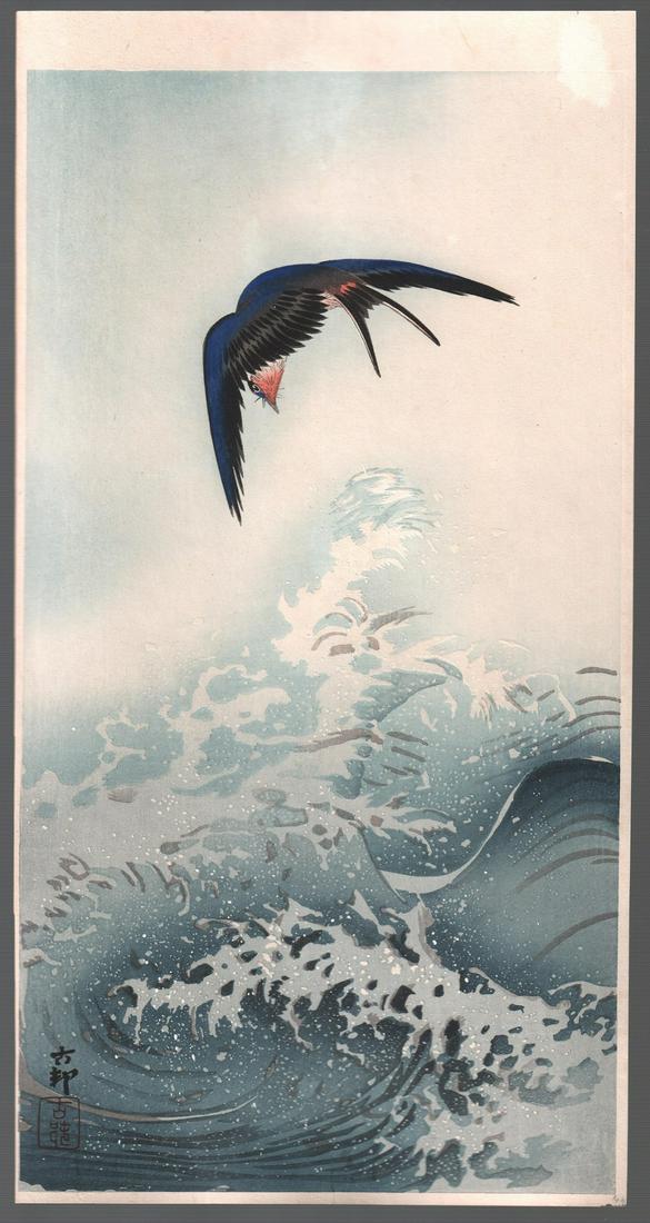 Koson Woodblock Print: Swallow over Waves, 1910s  NR (1 of 2)