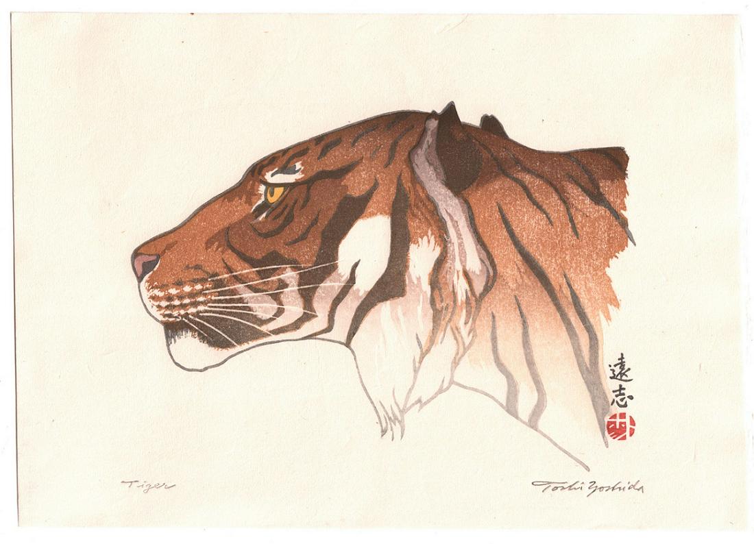 Toshi Yoshida Woodblock: Tiger, 1940 NR: Japanese Woodblock Print. Artist: Toshi Yoshida Subject: Okaramon. Date: 1940 (this is a later edition). Size: Chuban design measures 8” x 10.5". Condition: Excellent color, impression, conditio