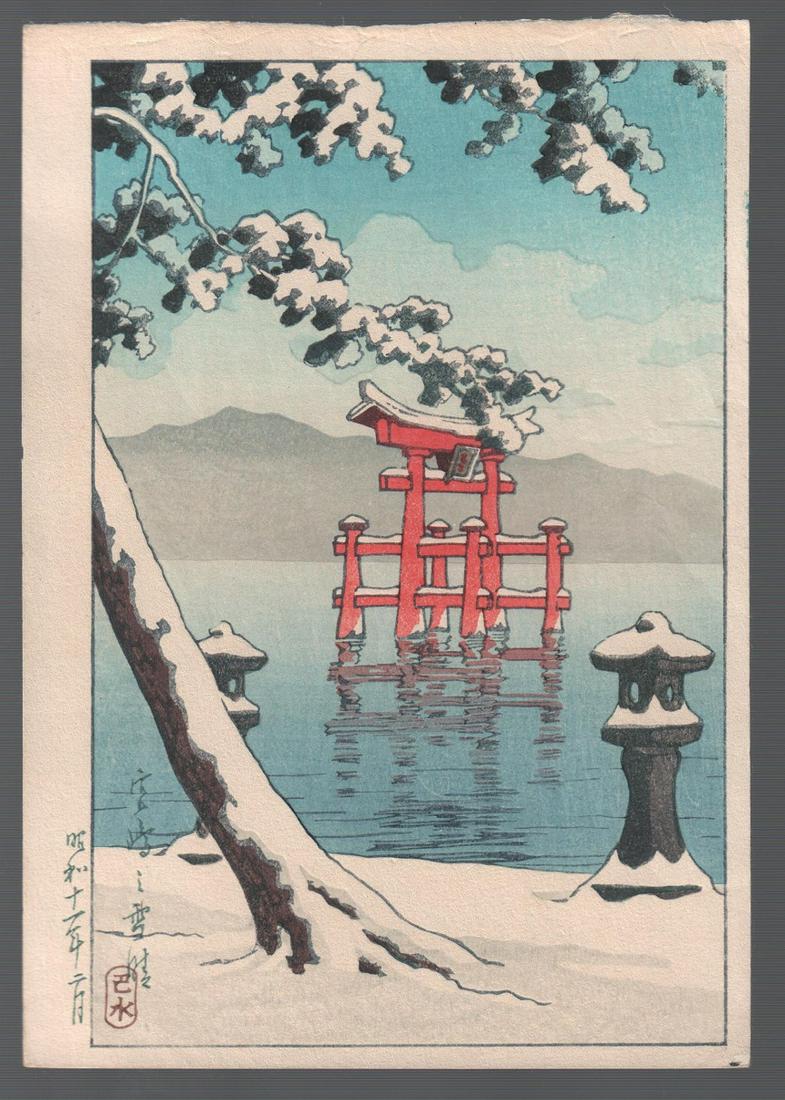 Hasui Kawase - Miyajima Shrine Snow 1936 woodblock NR (1 of 2)