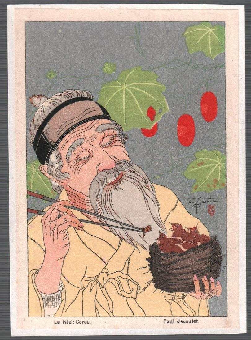 Paul Jacoulet - Le Nid Coree 1941 woodblock NR (1 of 2)