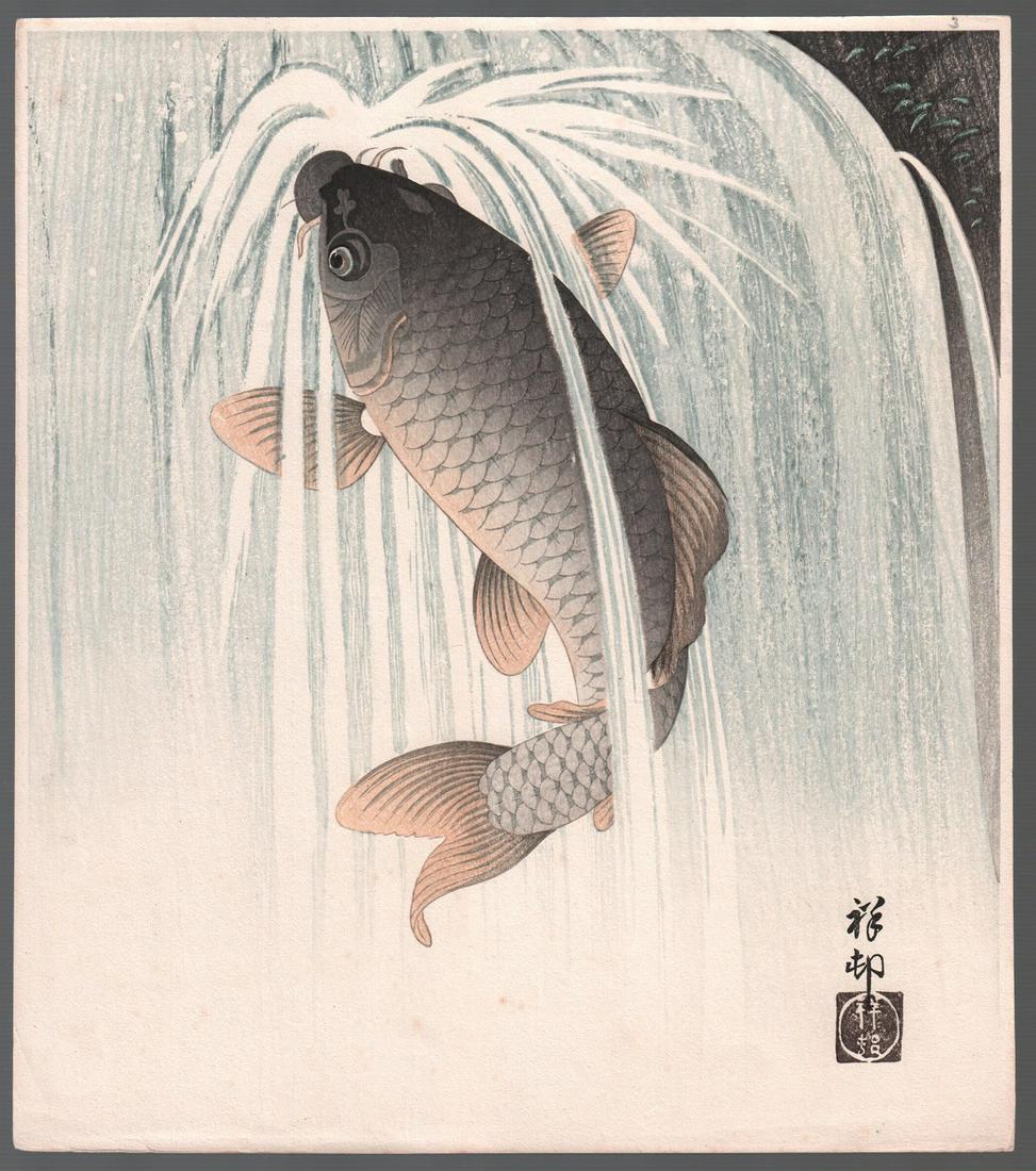 Koson Ohara - Carp Leaping Waterfall c1930 woodblock NR (1 of 2)