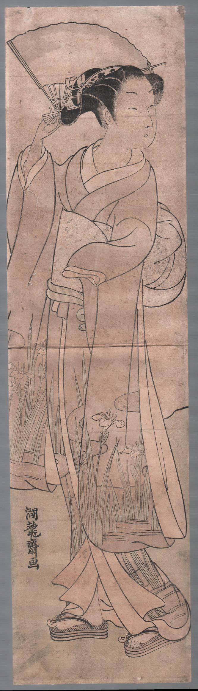 Koryusai Woodblock Print: Young Girl holds Fan, c1770s NR: Japanese Woodblock Print. Artist: Isoda Koryusai. Subject: A graceful young girl in pale robes stands, holding up a fan. Date: c1770s. Size: Measures 4.75” x 18.25". Condition: Good impression,