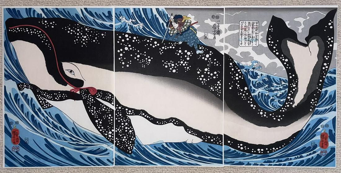 After Kuniyoshi: Miyamoto No Musashi, Giant Whale NR: Japanese Woodblock Print. Artist: after Utagawa Kuniyoshi. Subject: Miyamoto No Musashi attacking the giant whale. Date: Mid-20th century (original from c1840s). Size: Each panel of oban triptych meas