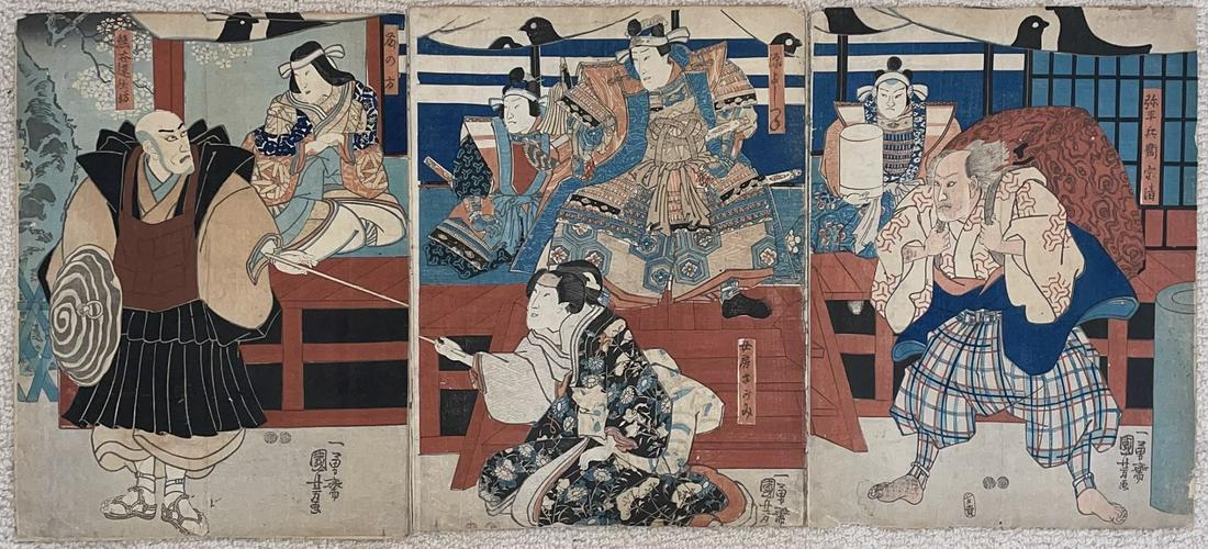 Kuniyoshi Woodblock Print: Kabuki Triptych, c1840s   NR (1 of 5)