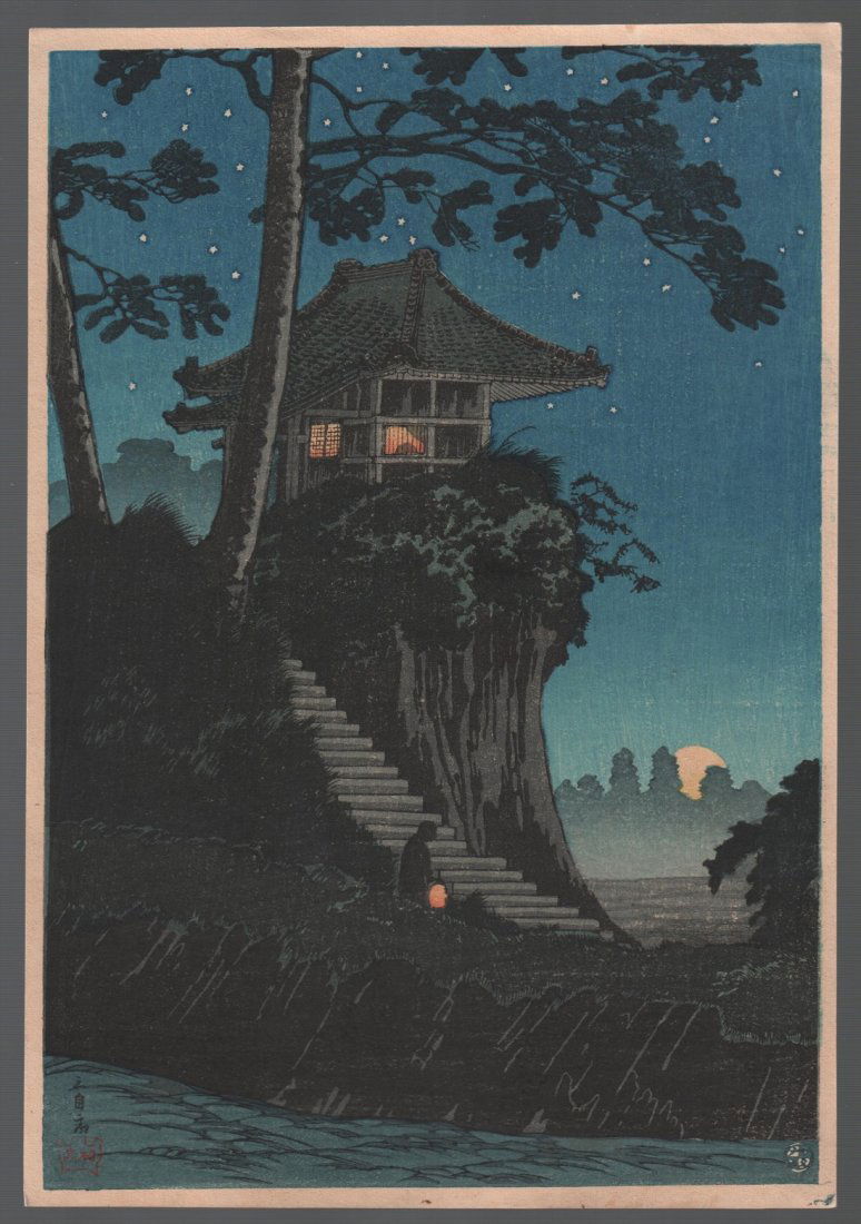 Takahashi Shotei Woodblock: Temple, c1930s, NR (1 of 2)