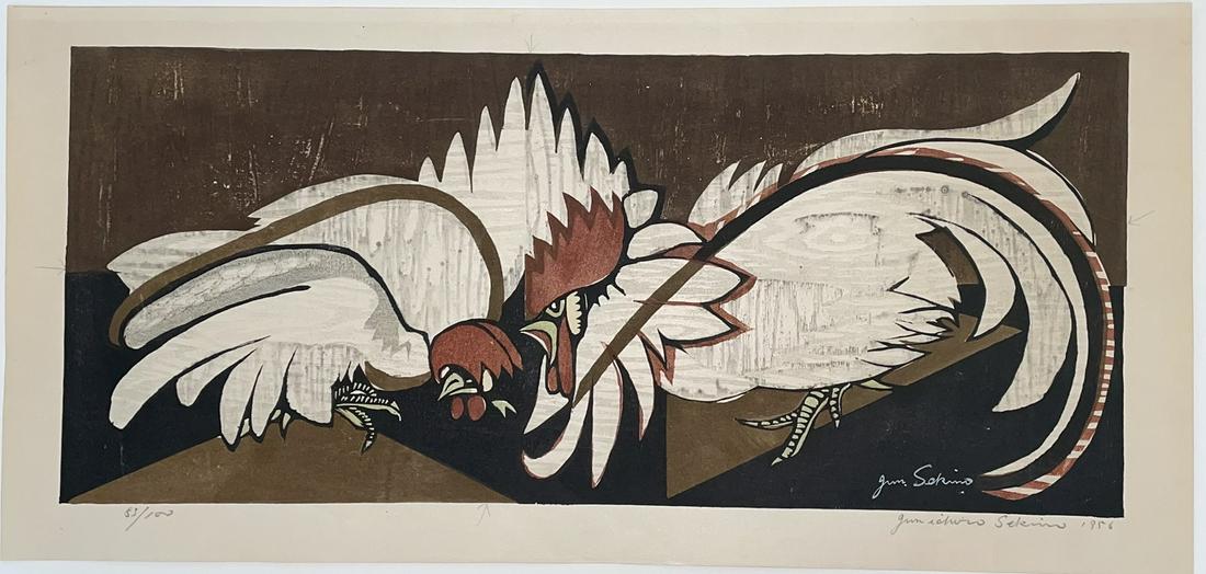 Sekino Japanese Woodblock Print: Roosters, 1956 NR (1 of 2)