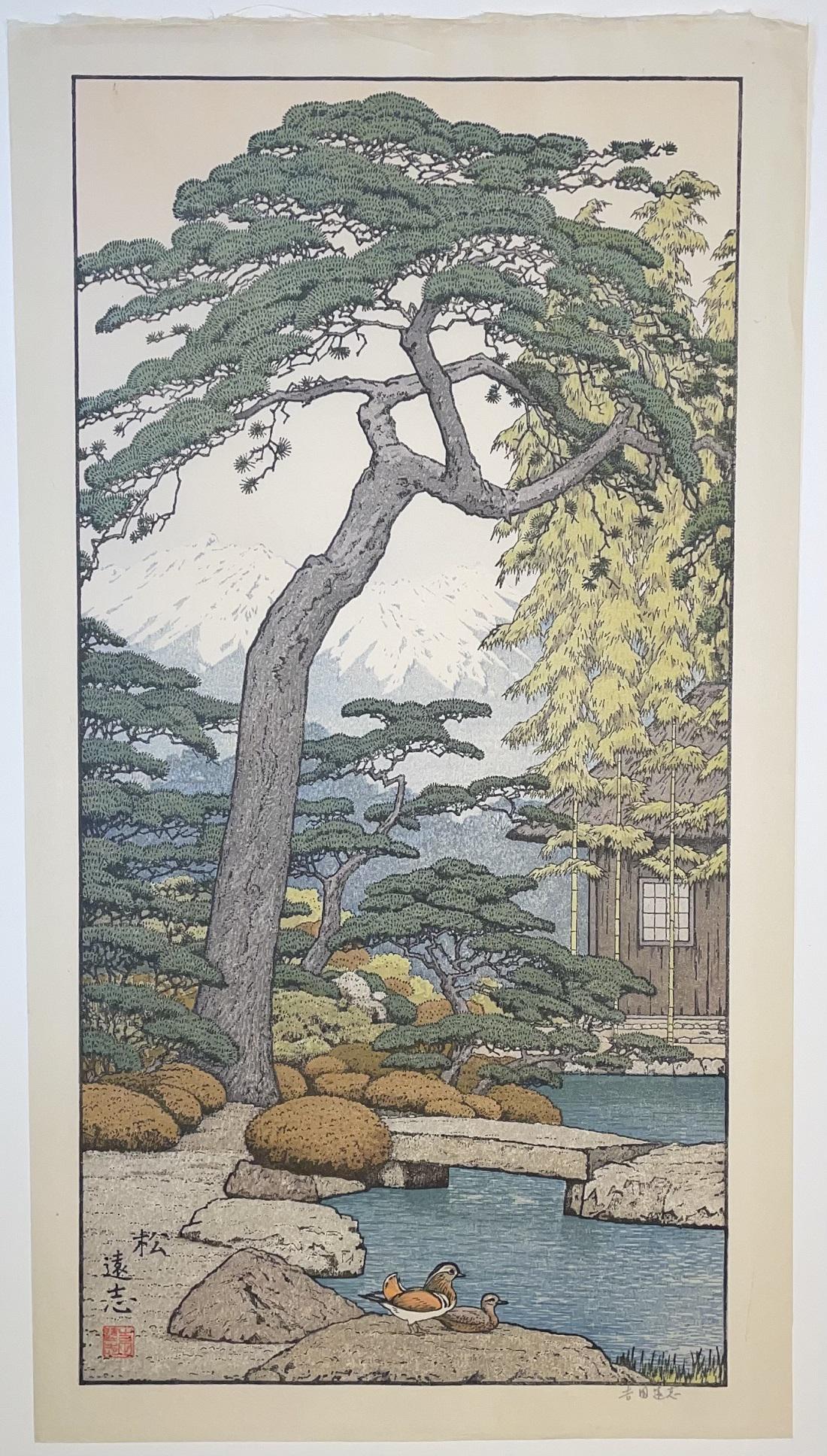 Toshi Yoshida Woodblock: Matsu - Pine Tree, NR (1 of 2)