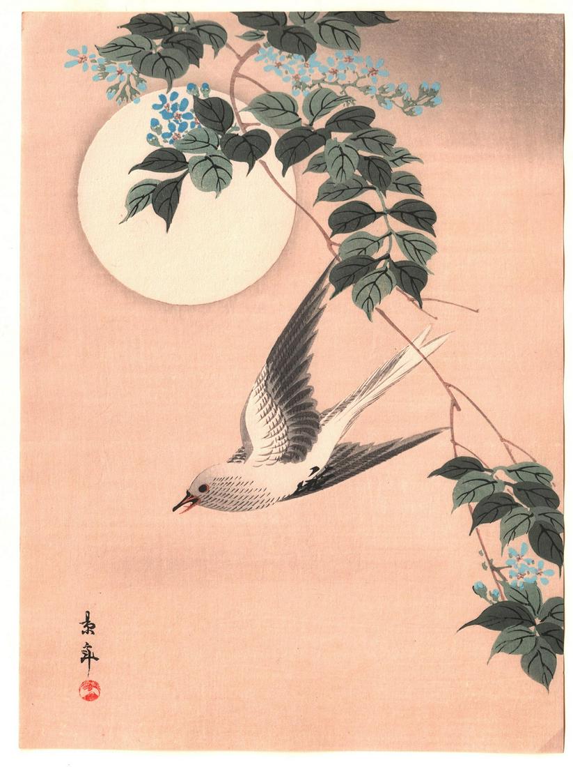 Imao Keinen Woodblock Print: Bird, Moon  c1930s  NR (1 of 2)
