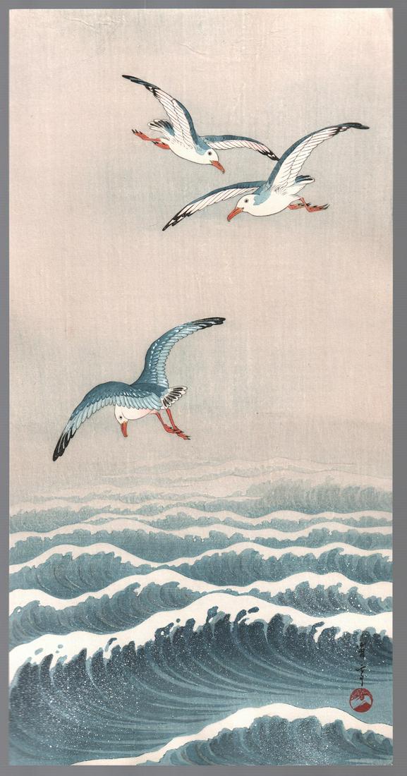 Seitei Woodblock Print: Gulls over Waves 1930s NR (1 of 2)