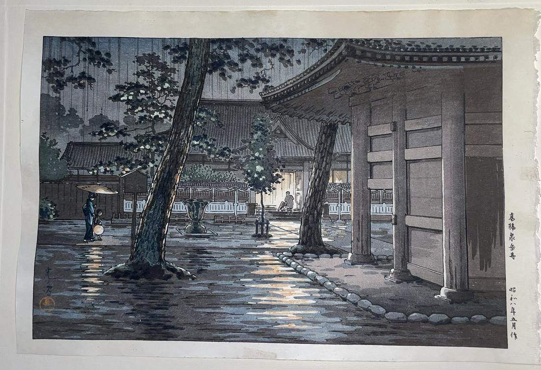 Tsuchiya Koitsu Woodblock: 47 Ronin Graveyard 1933 NR: Original Japanese Woodblock Print. Artist: Tsuchiya Koitsu. Subject: Sengaku Temple â€“ Graveyard of 47 Ronin. Date: 1933 (this is a later edition). Size: Oban design measures 10.75” x 15.7