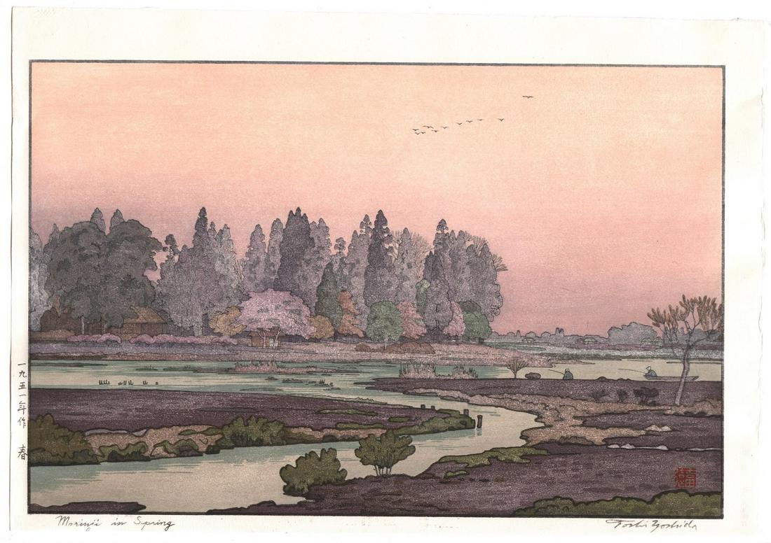 Toshi Yoshida Woodblock: Morinji Spring 1951 NR (1 of 2)