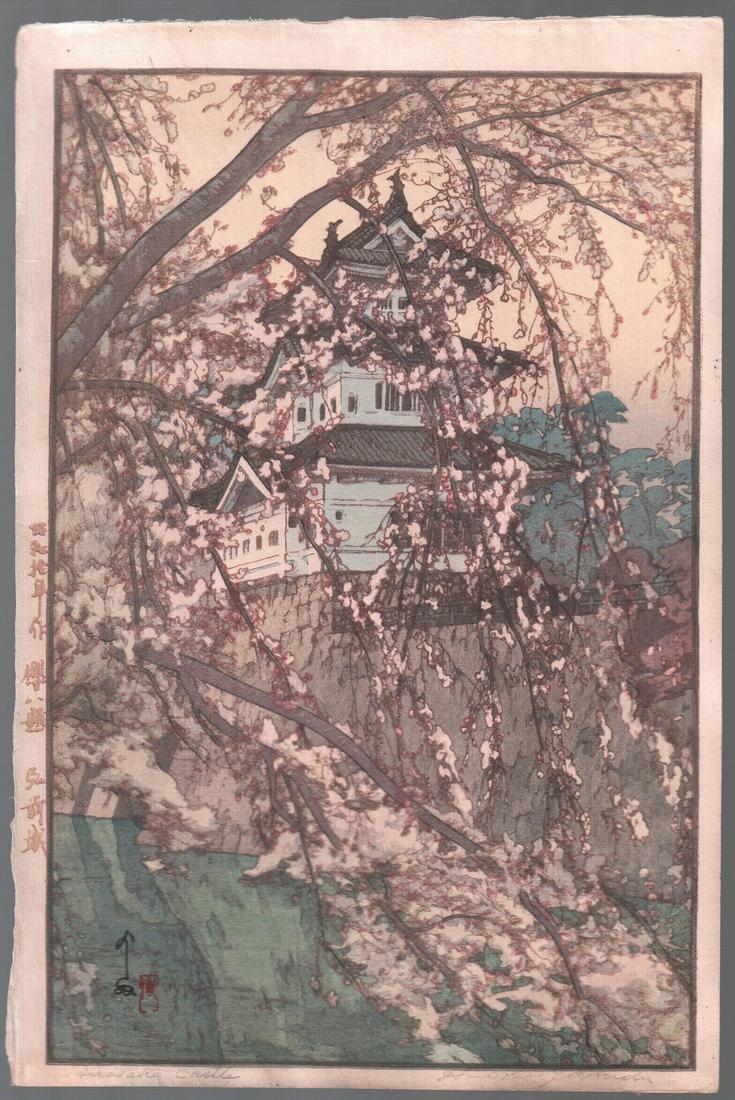 Hiroshi Yoshida Woodblock: Hirosaki Castle  1935 (1 of 2)