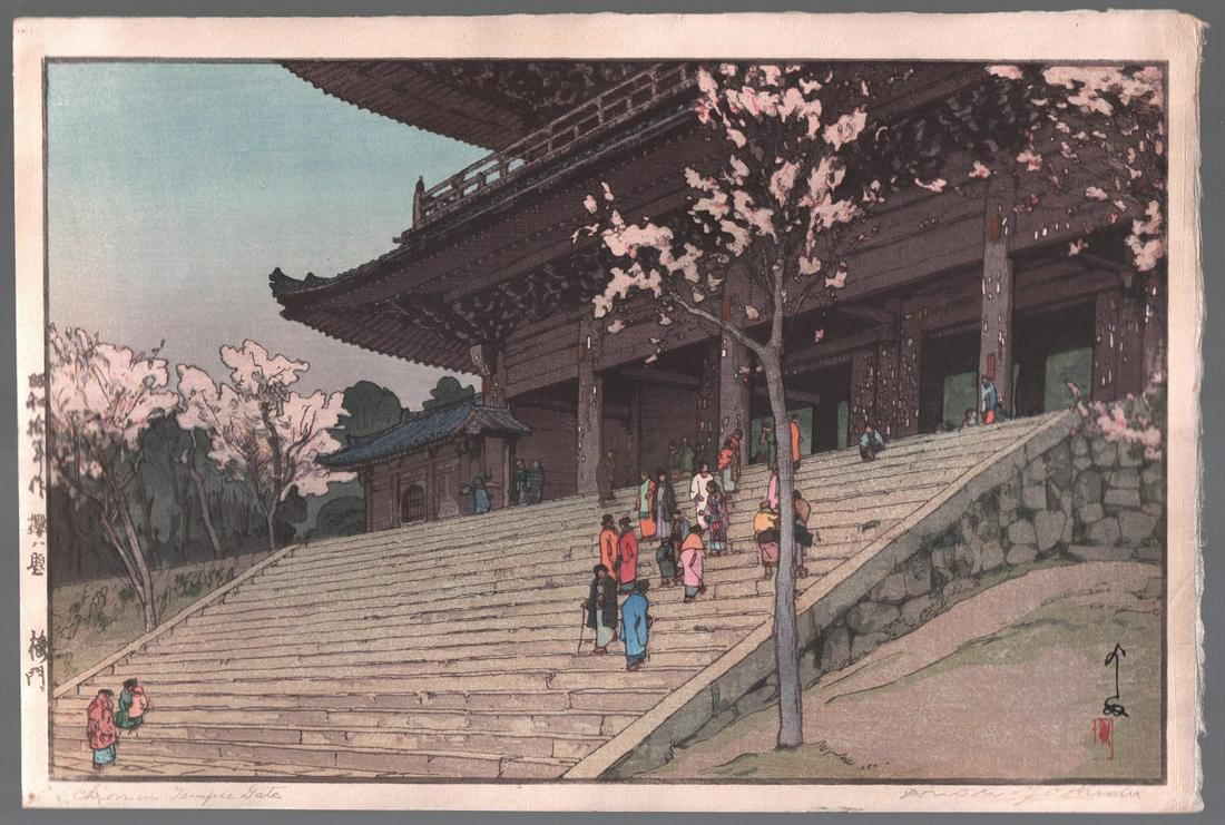 Hiroshi Yoshida Woodblock: Chion-in Temple Gate 1935 (1 of 2)