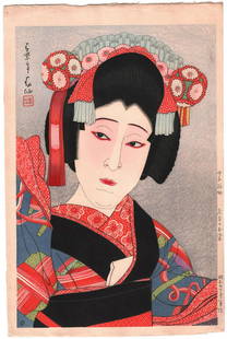 Natori Shunsen Woodblock Print: Kabuki Actor c1951: Original Japanese Woodblock print. ARTIST: Natori Shunsen. SUBJECT: Kabuki Actor. PUBLISHER: Watanabe. DATE: c1951 SIZE: Oban design measures: 10.5 x 16" CONDITION: Excellent color,