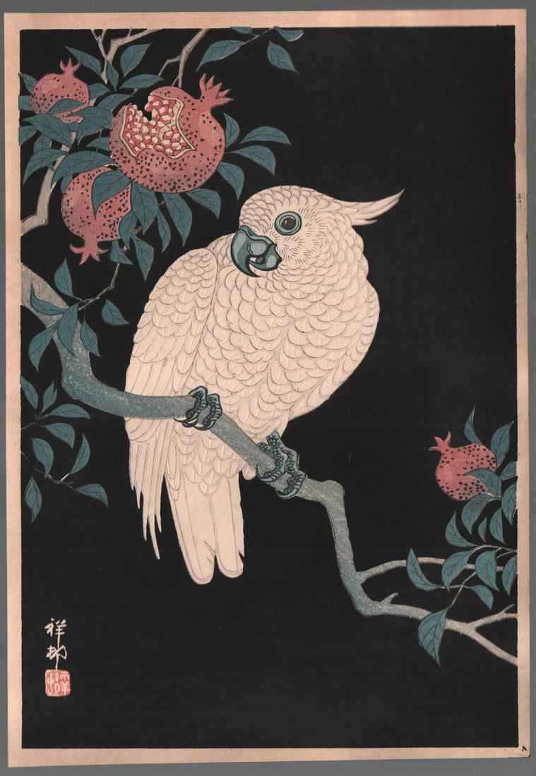 Ohara Koson Woodblock: Cockatoo, 1930s  NR (1 of 2)