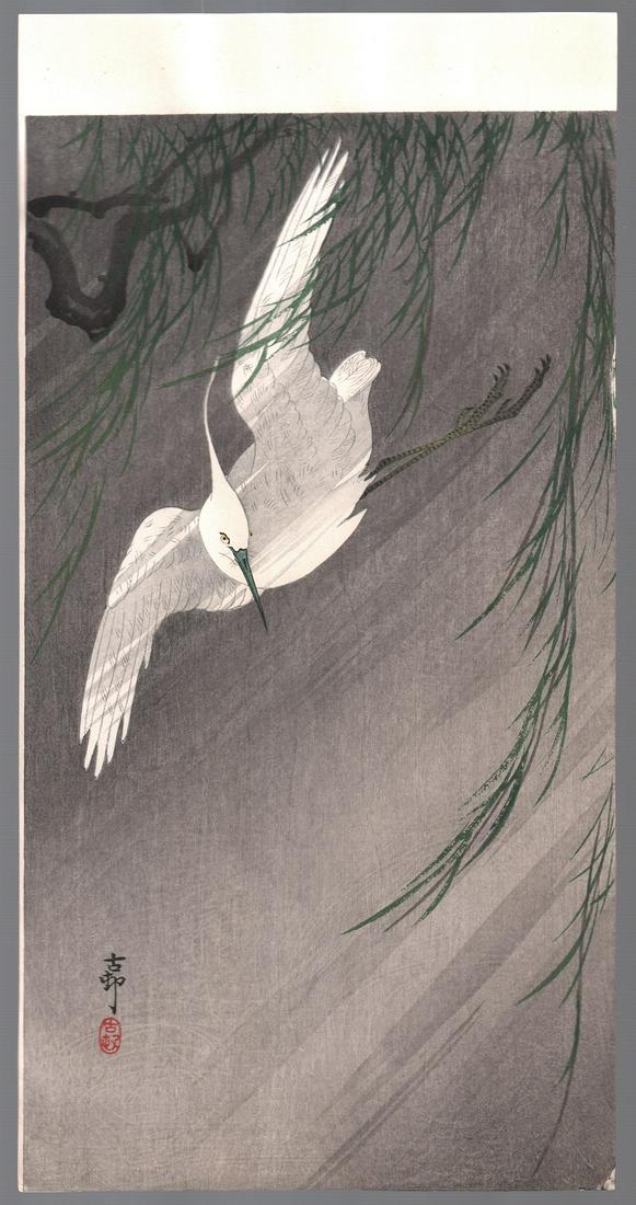 Ohara Koson Woodblock: Egret in Storm, c1910s NR (1 of 2)