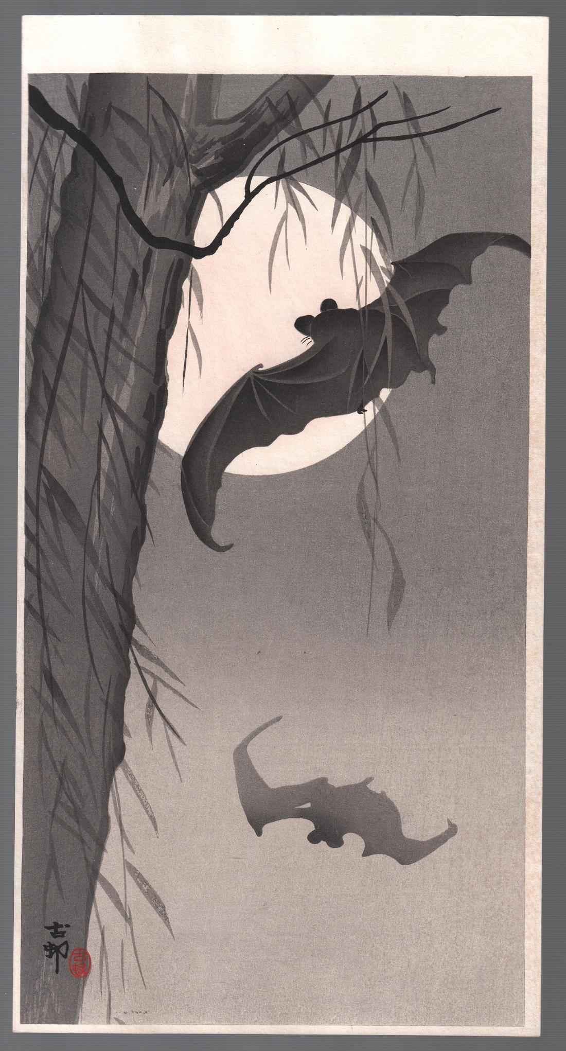 Koson Woodblock Print: Bats, Full Moon,  c1910s  NR (1 of 2)