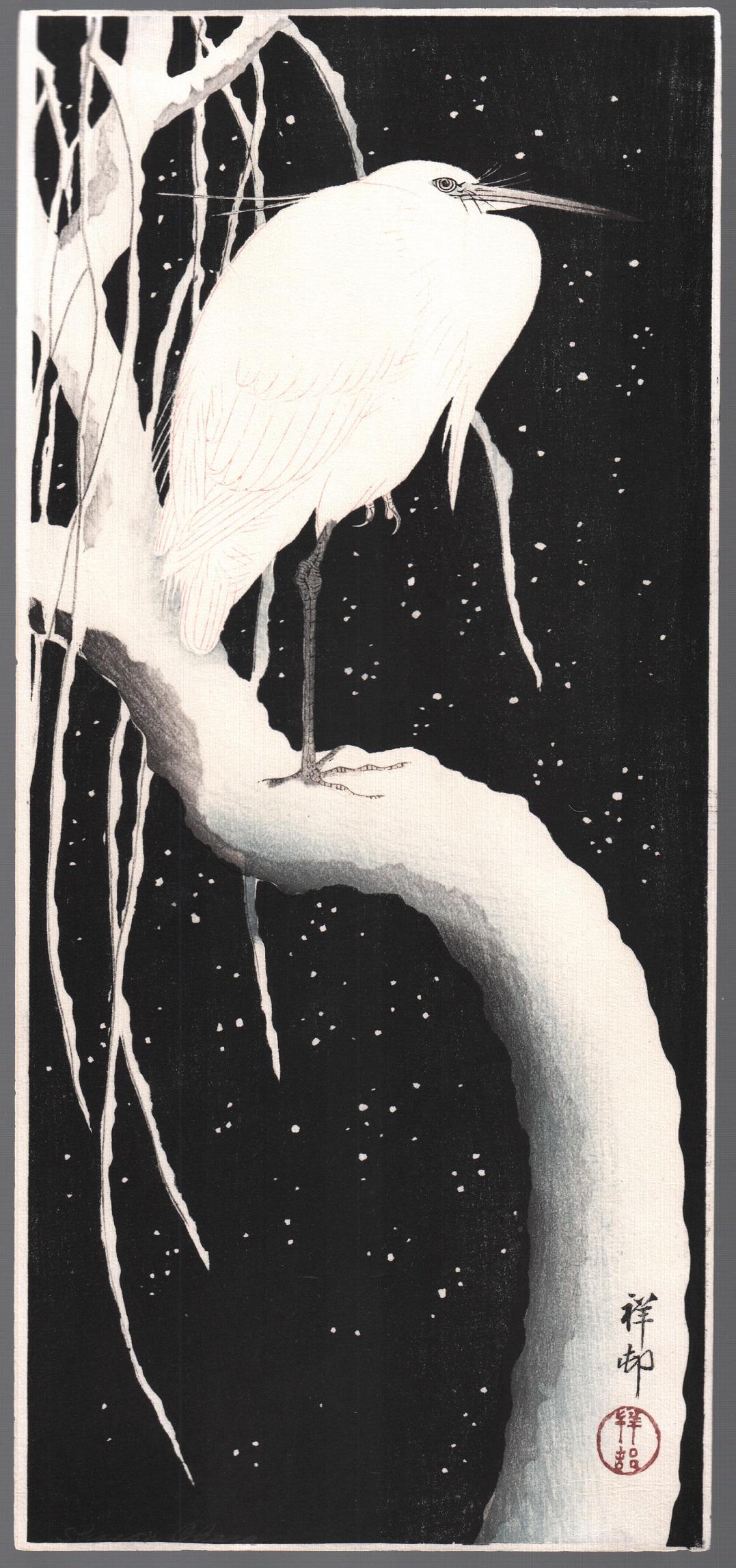 Koson Woodblock:  Egret, Snow-Covered Branch, 1930's (1 of 2)