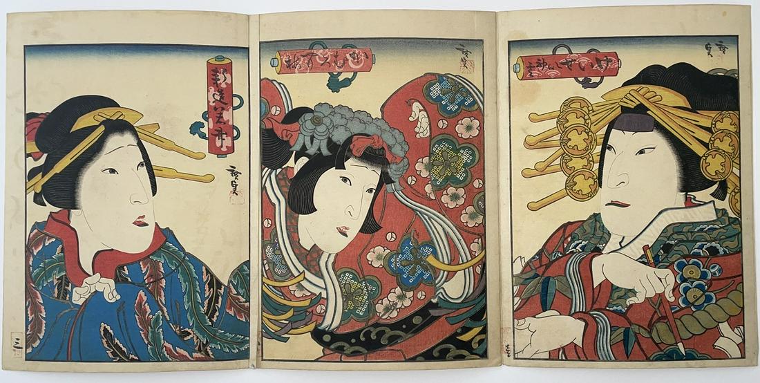 Hirosada Woodblock Print: Okubi-e Triptych, 1850 NR (1 of 5)