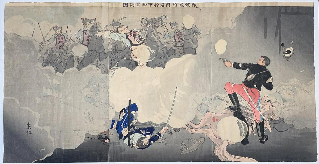 Taguchi Beisak Woodblock: Master Scout, 1894 NR (1 of 2)