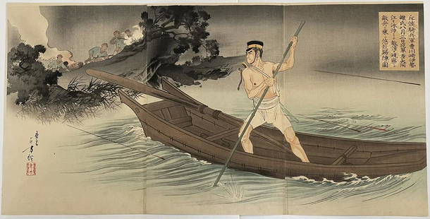 Toshikata Woodblock: Spying on Chinese 1894 NR: Original Japanese Woodblock Print. Artist: Mizuno Toshikata. Subject: Sino-Japanese War in Datong: Sergeant Iseo Kawasaki Spying on the Chinese. Date: 1894. Size: Each oban panel measures