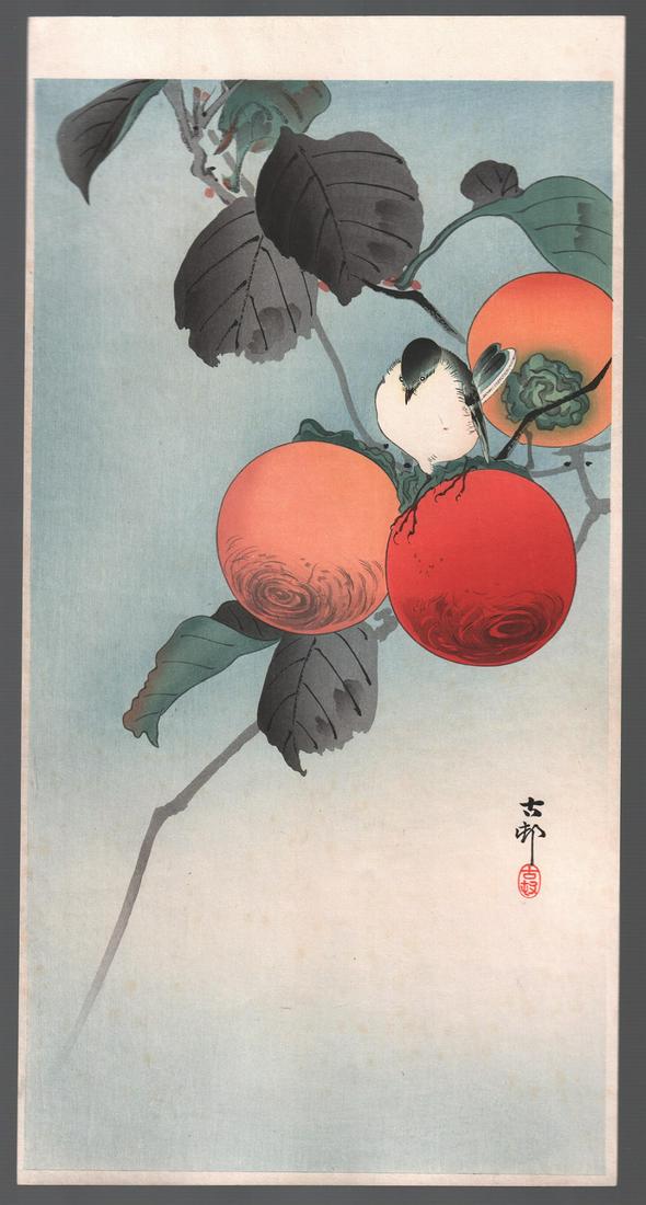 Koson Woodblock: Nuthatcher, Persimmon, c1910s NR (1 of 2)