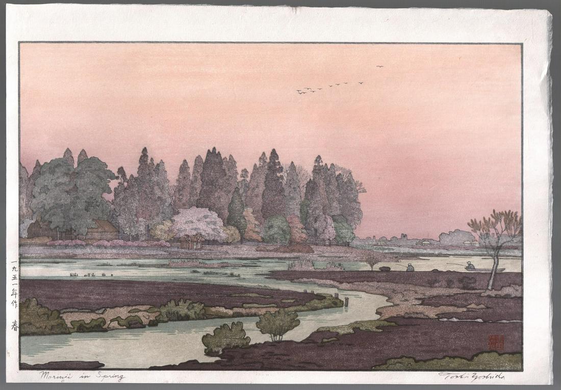 Toshi Yoshida Woodblock: Morinji in Spring, 1951  NR (1 of 2)