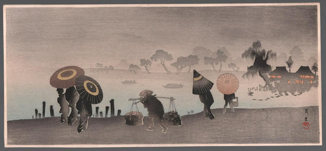 Yamamoto Shoun Woodblock: Misty Evening, c1930s NR (1 of 2)