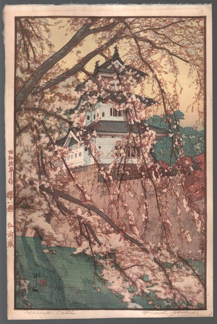 Hiroshi Yoshida Woodblock: Hirosaki Castle, 1935, NR: Japanese woodblock print. Artist: Hiroshi Yoshida. Subject: Hirosaki Castle. Date: 1935. Size: Oban design measures 10 3/8” x 15.5". Condition: Very good color and impression. Mat-line in top ma