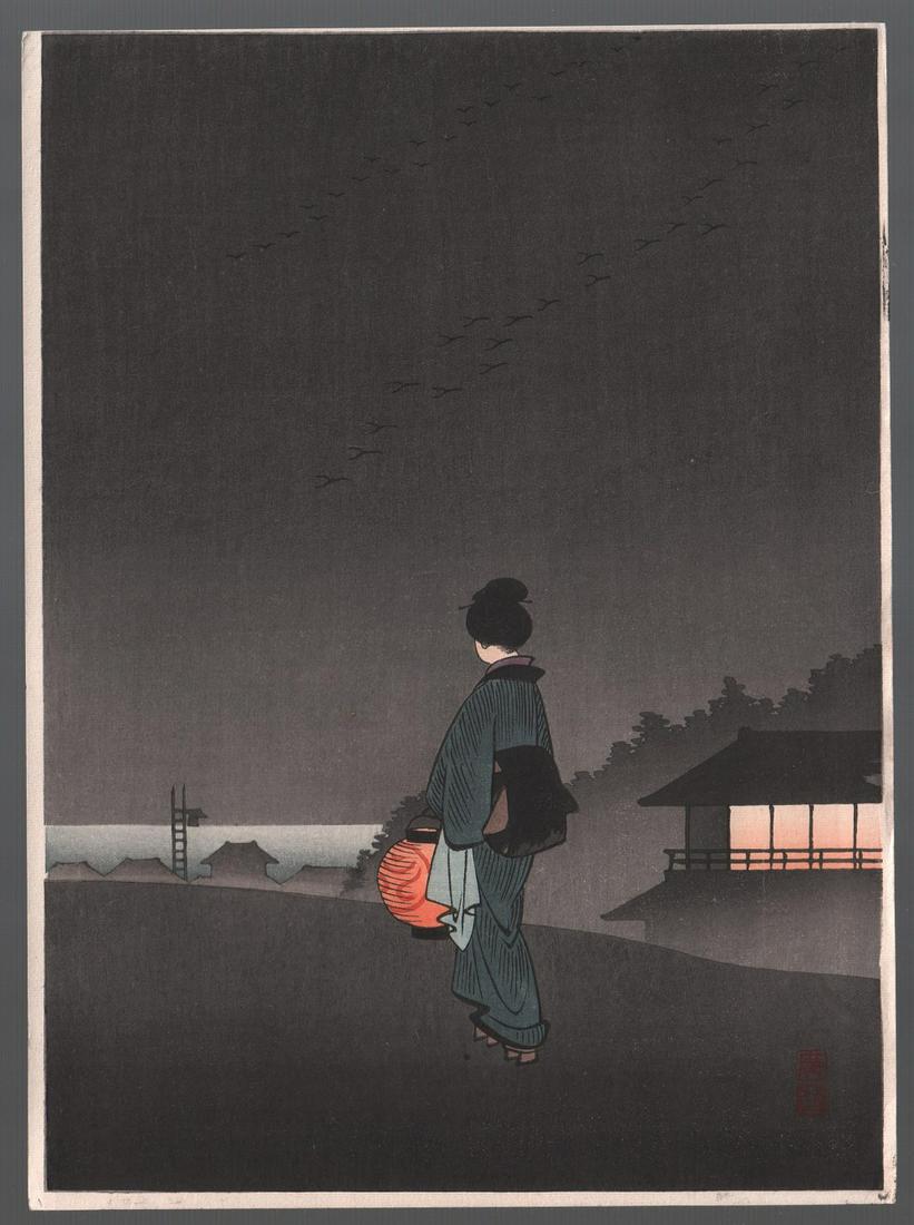 Koho Woodblock Print: Woman with Lantern, c1930s, NR (1 of 2)