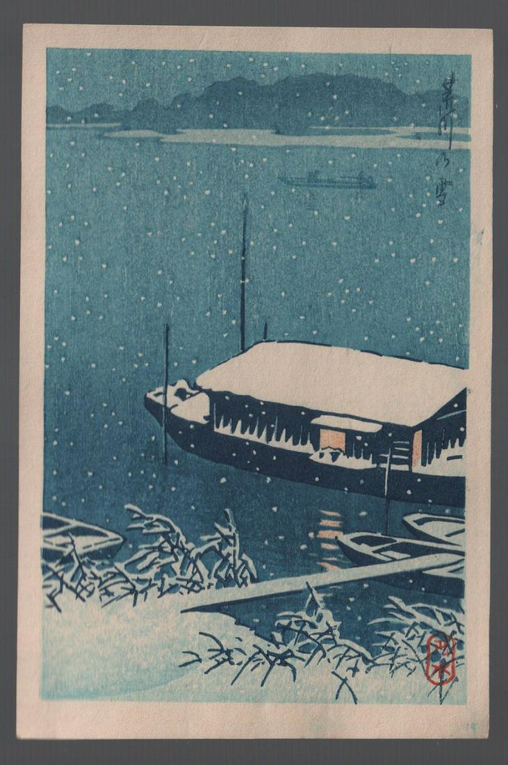 Kawase Hasui Woodblock: Arakawa River, c.1930s, NR (1 of 2)