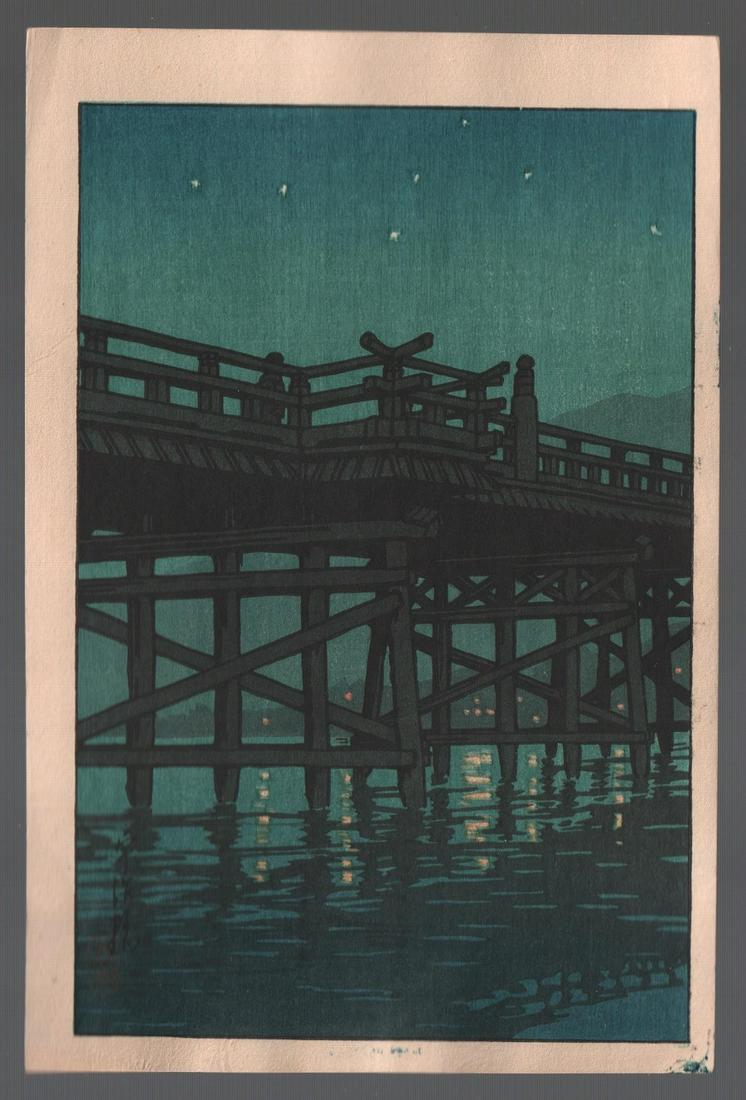 Kawase Hasui Woodblock: Uji Bridge, c.1930s, NR (1 of 2)
