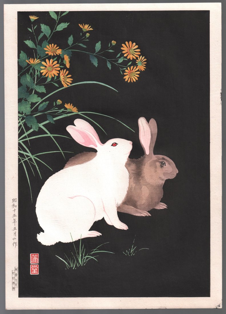 Nishimura Hodo - Two Rabbits at Night 1938 1st Ed RARE NR (1 of 2)