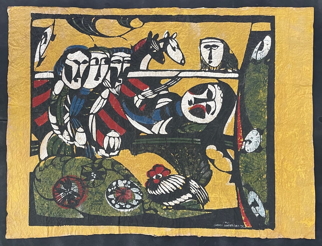 Sadao Watanabe Woodblock: Nativity, 1961,  NR (1 of 2)