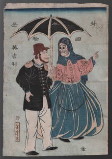 Utagawa Yoshitora Woodblock: English Couple 1860  NR: Japanese Woodblock Print. Artist: Utagawa Yoshitora Subject: Yokahama-e design depicting an English couple. Date: 1860. Size: Oban design measures: 9.75&rdquo; x 14". Condition: Good color and impress